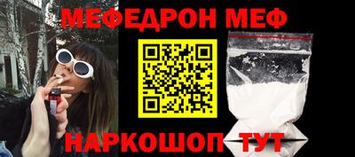 винт Гусев