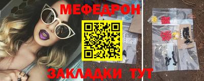 винт Гусев