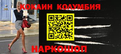 винт Гусев