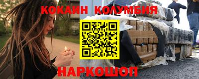 винт Гусев