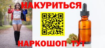 кокс Пушкино