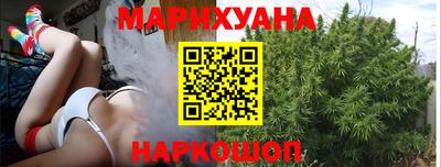винт Гусев