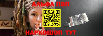 винт Гусев