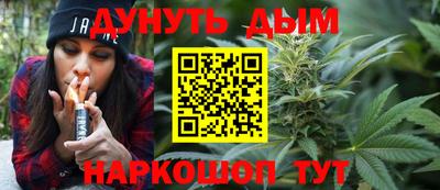винт Гусев