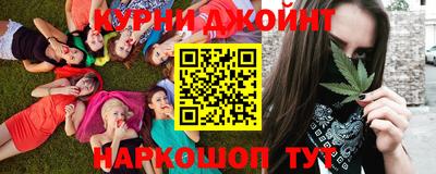 соль ск Гусь-Хрустальный