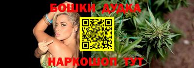 винт Гусев
