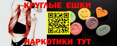 каннабис Гусиноозёрск