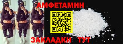 винт Гусев