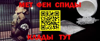 соль ск Гусь-Хрустальный