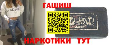 винт Гусев