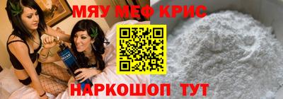 винт Гусев