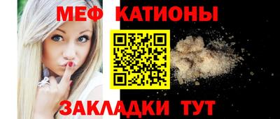 каннабис Гусиноозёрск