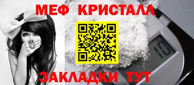 винт Гусев