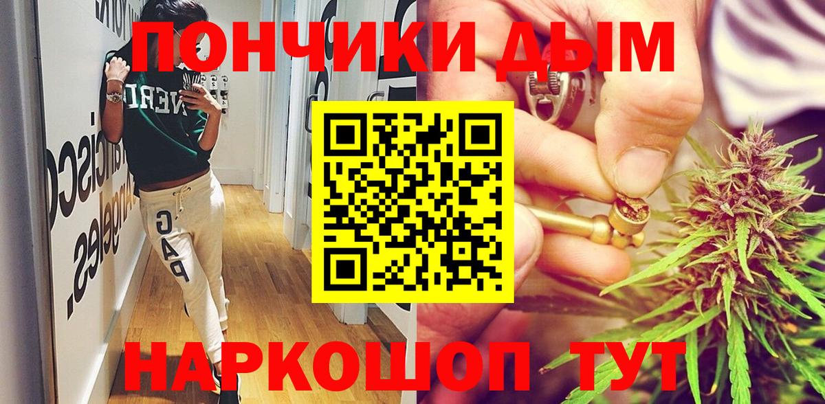 Марихуана ГИДРОПОН Чебоксары